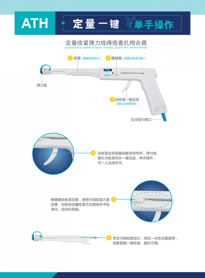 “兩票制”政策，這地方突破性調(diào)整了！